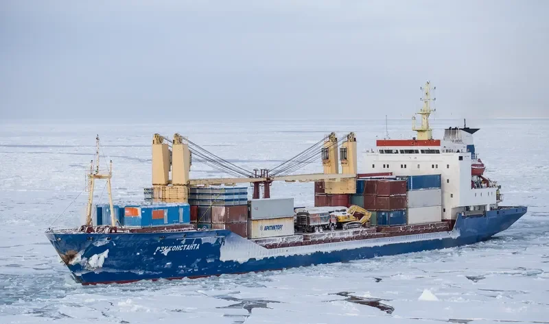 RZK CONSTANTA General Cargo IMO 8711289 photo 4