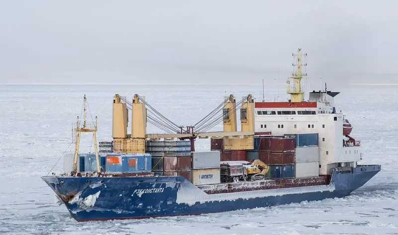 RZK CONSTANTA General Cargo IMO 8711289 photo 5