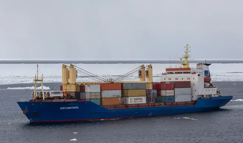 RZK CONSTANTA General Cargo IMO 8711289 photo 6