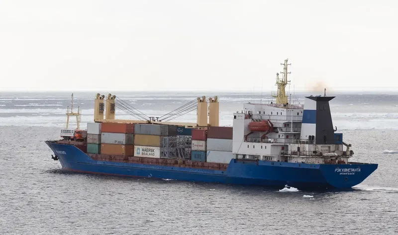RZK CONSTANTA General Cargo IMO 8711289 photo 7