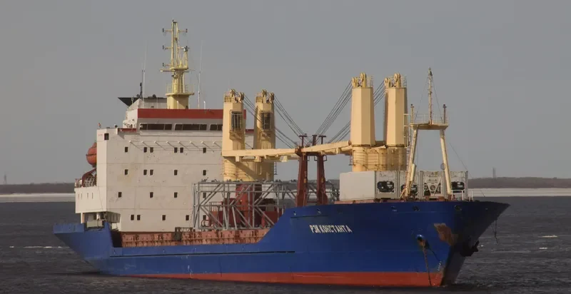 RZK CONSTANTA General Cargo IMO 8711289 photo 8