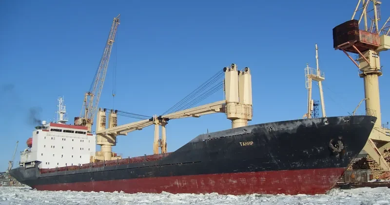 TANIR General Cargo IMO 8711318 photo 4