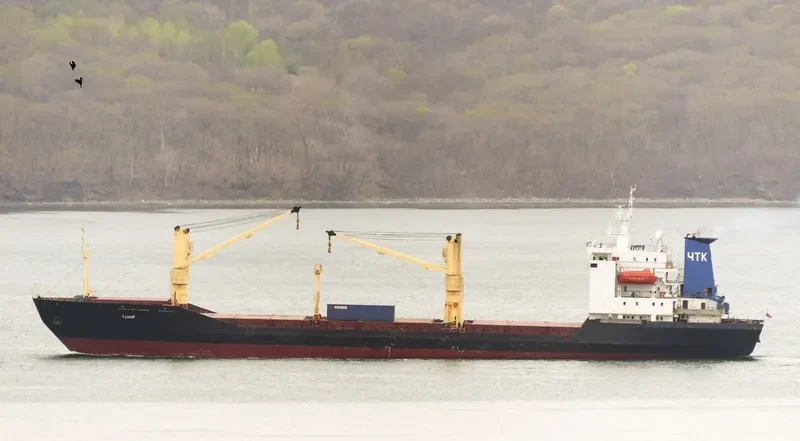 TANIR General Cargo IMO 8711318 photo 9
