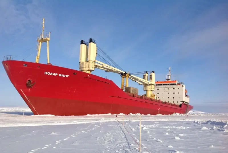 POLAR KING General Cargo IMO 8711320 photo 6