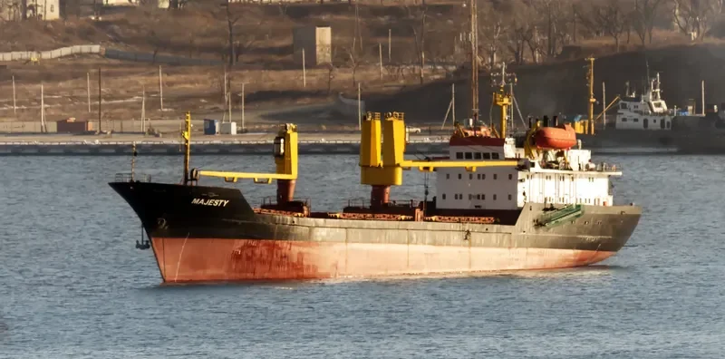 MAJESTY General Cargo IMO 8711693 photo 4