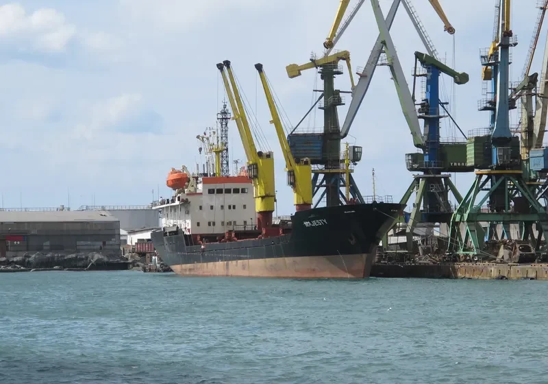 MAJESTY General Cargo IMO 8711693 photo 5