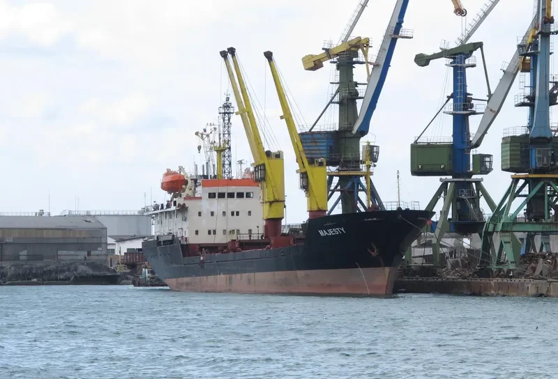 MAJESTY General Cargo IMO 8711693 photo 6