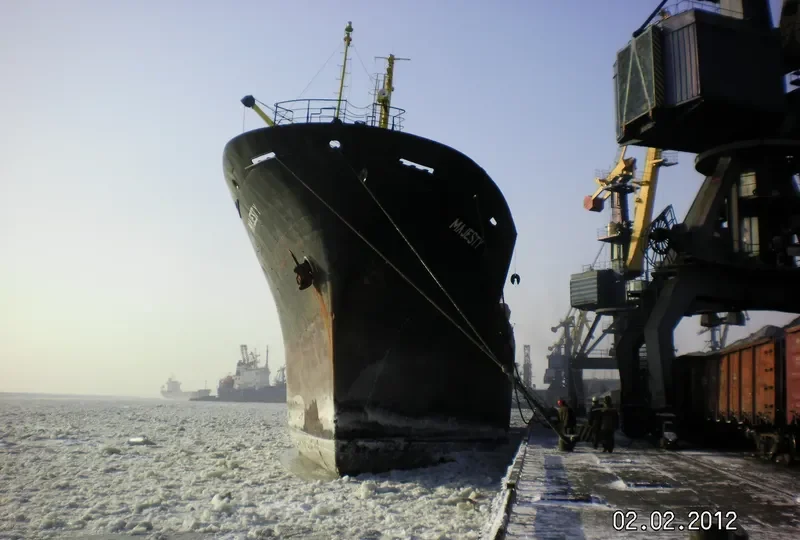 MAJESTY General Cargo IMO 8711693 photo 7