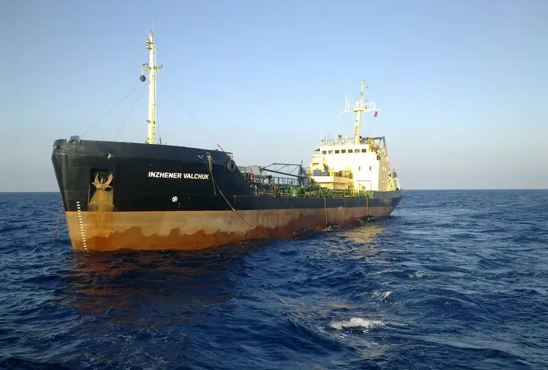 INZHENER VALCHUK Tanker IMO 8711825 photo 2