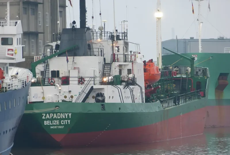 ZAPADNYY Tanker IMO 8711837 photo 3