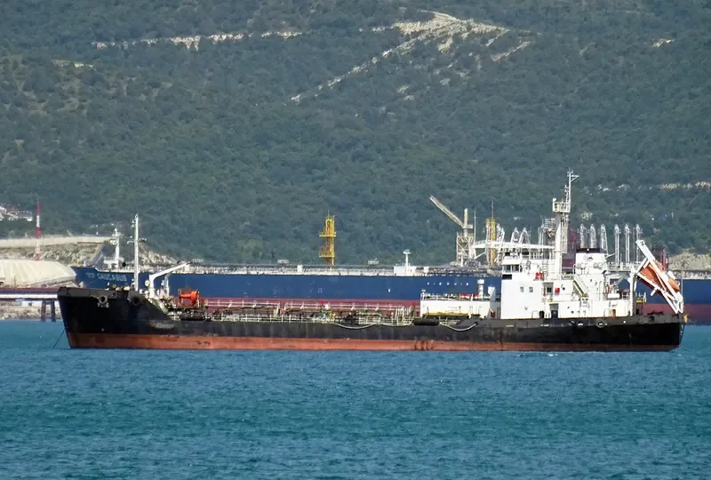 RENE Tanker IMO 8711849 photo 2