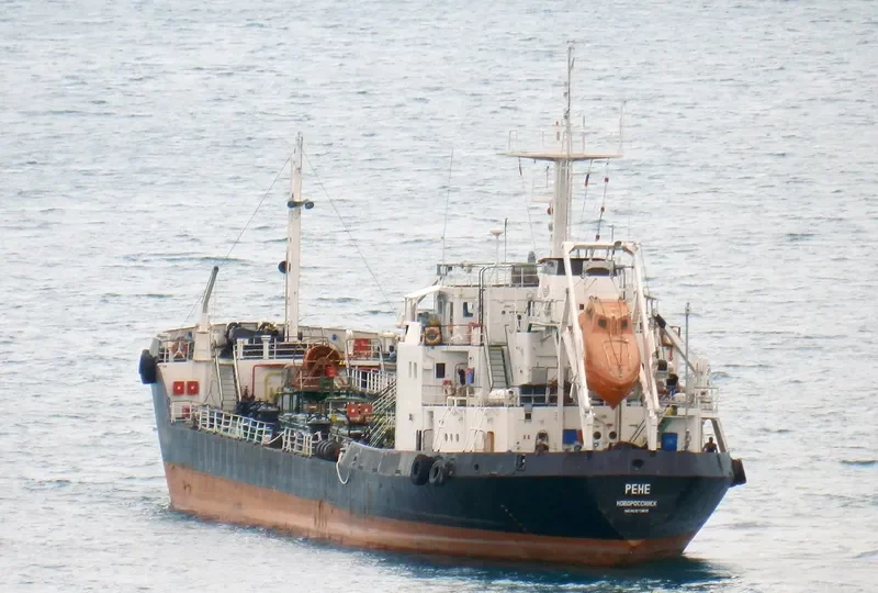 RENE Tanker IMO 8711849 photo 3