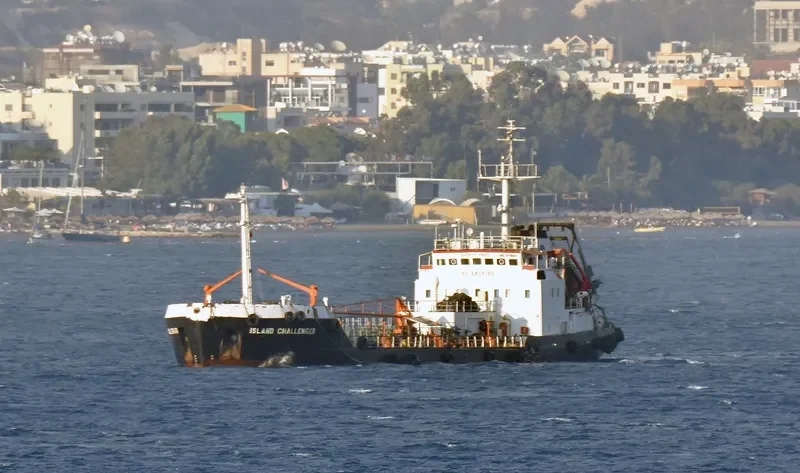 ISLAND CHALLENGER Tanker IMO 8711863