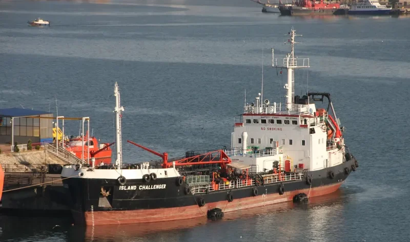 ISLAND CHALLENGER Tanker IMO 8711863 photo 8