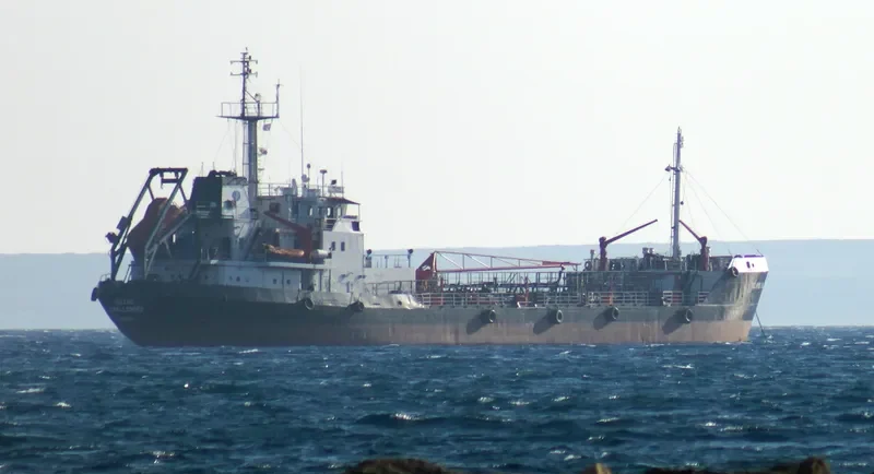 ISLAND CHALLENGER Tanker IMO 8711863 photo 9