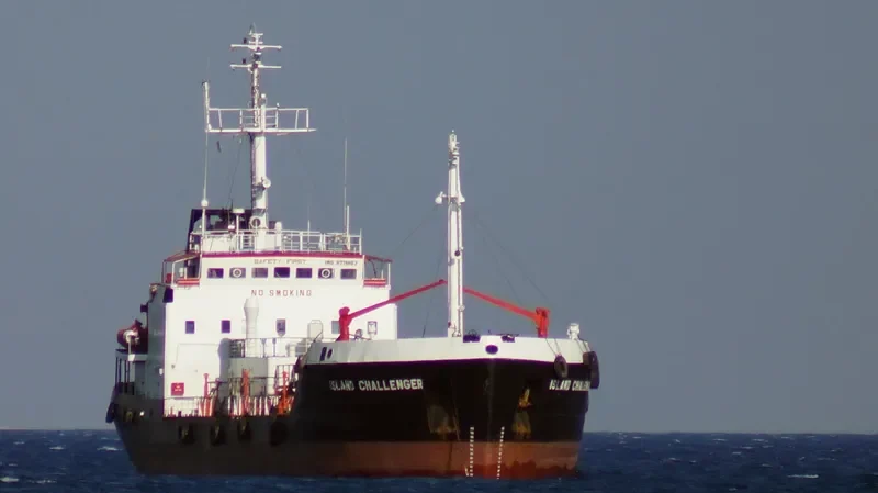 ISLAND CHALLENGER Tanker IMO 8711863 photo 10