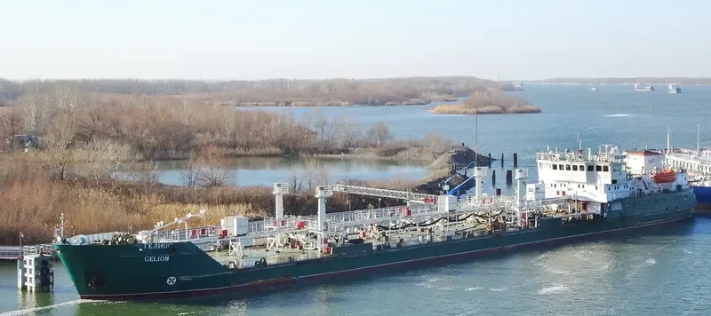 GELIOS Tanker IMO 8711916 photo 2