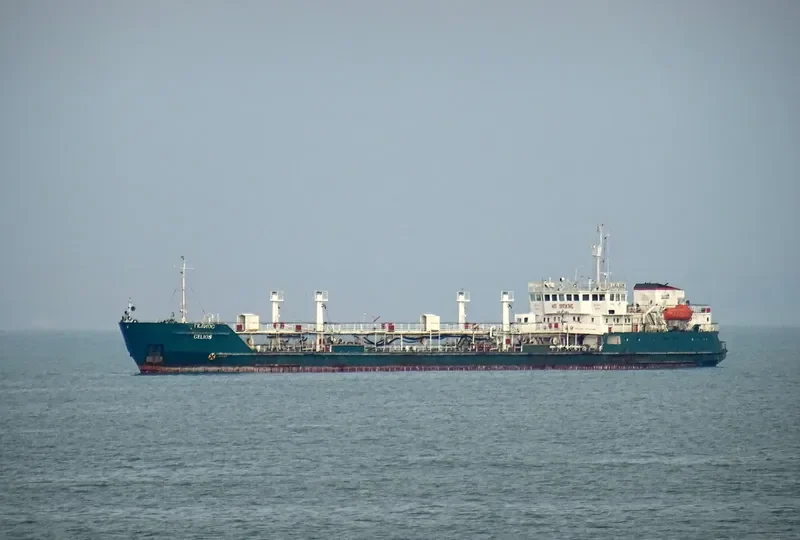GELIOS Tanker IMO 8711916 photo 3