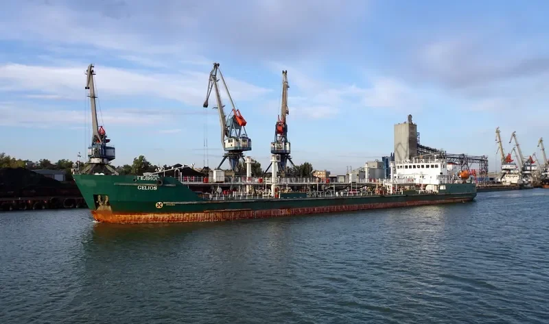 GELIOS Tanker IMO 8711916 photo 4