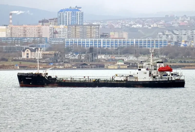 MARIZA General Cargo IMO 8711930 photo 2