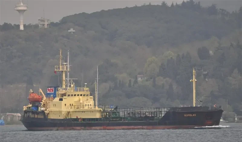 BORISLAV Tanker IMO 8711954 photo 4