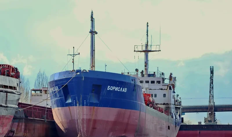 BORISLAV Tanker IMO 8711954 photo 8
