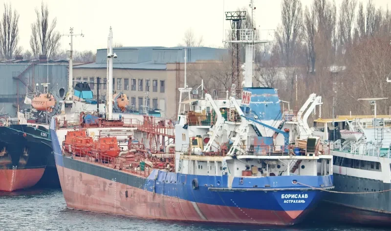 BORISLAV Tanker IMO 8711954 photo 9