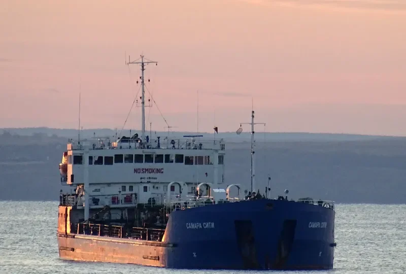 SAMARA CITY Tanker IMO 8711966