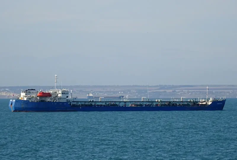 SAMARA CITY Tanker IMO 8711966 photo 2