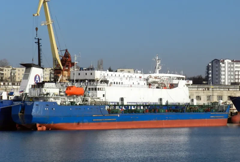 SAMARA CITY Tanker IMO 8711966 photo 3