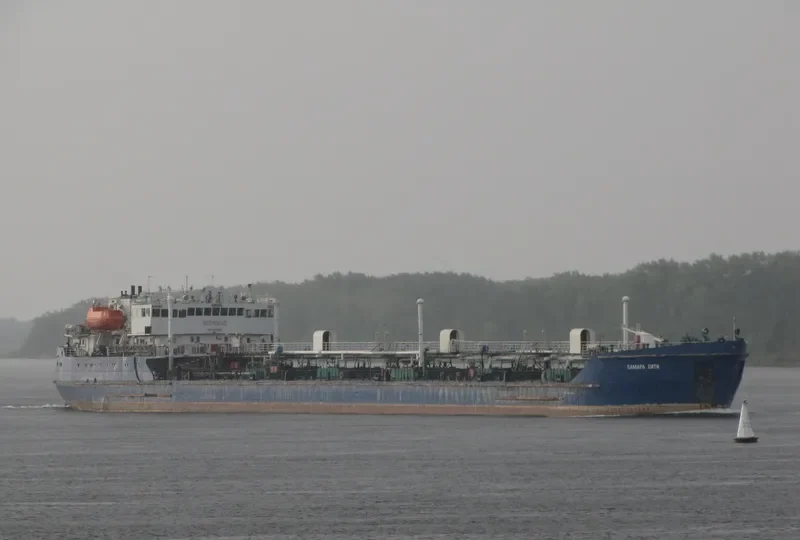 SAMARA CITY Tanker IMO 8711966 photo 7