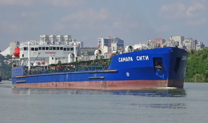 SAMARA CITY Tanker IMO 8711966 photo 9