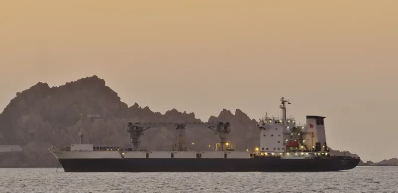 CHENG HANG General Cargo IMO 8713562