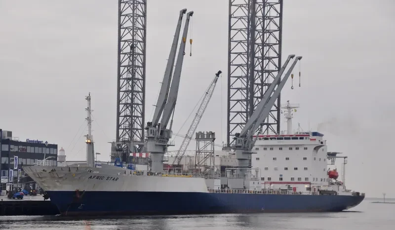 CHENG HANG General Cargo IMO 8713562 photo 3