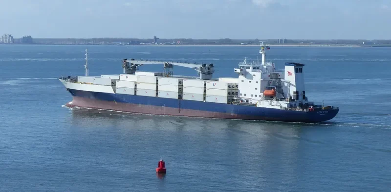 CHENG HANG General Cargo IMO 8713562 photo 8