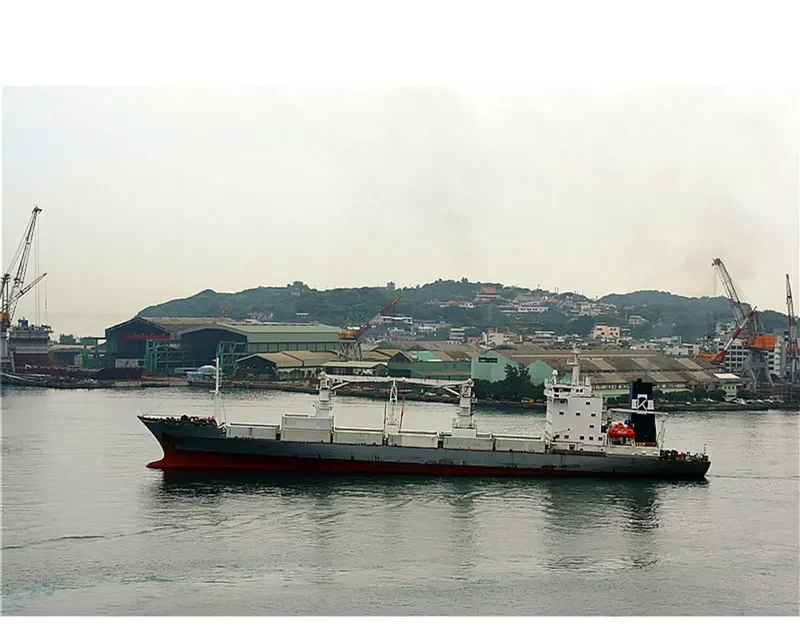 CENTAURUS General Cargo IMO 8713574