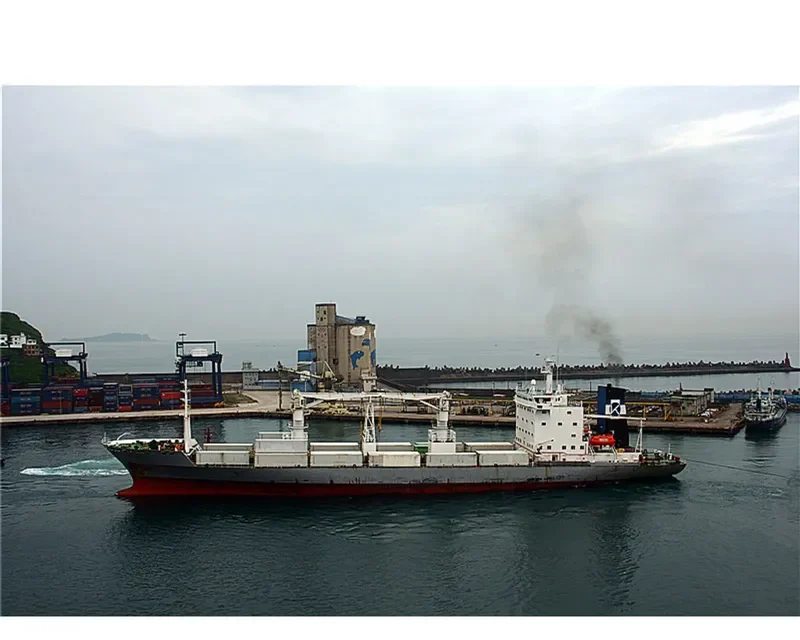 CENTAURUS General Cargo IMO 8713574 photo 9