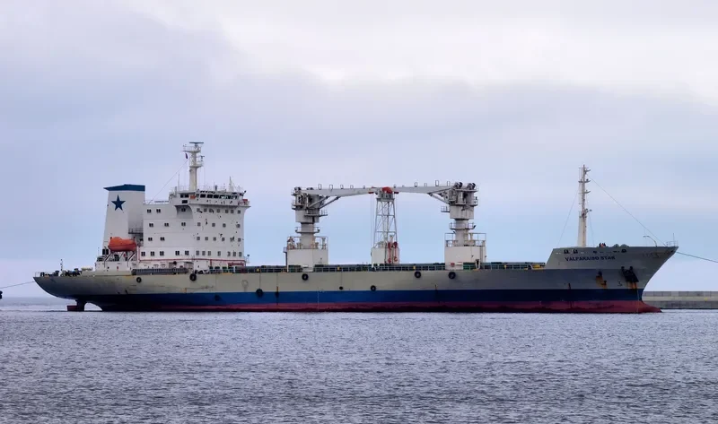 VALPARAISO STAR General Cargo IMO 8713586 photo 4