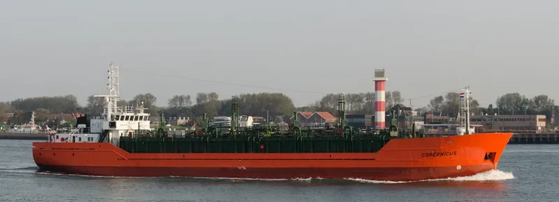 COPERNICUS Tanker IMO 8713809 photo 3