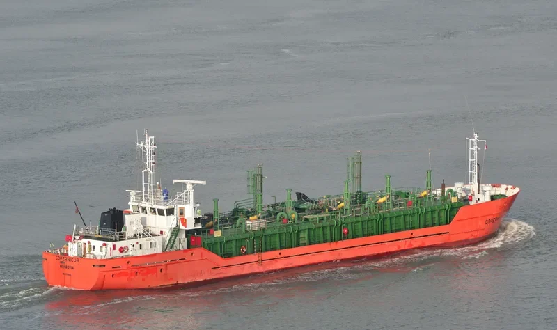 COPERNICUS Tanker IMO 8713809 photo 6
