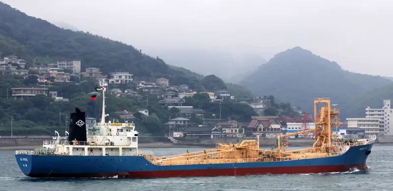 ROYAL PEACE General Cargo IMO 8713990 photo 2