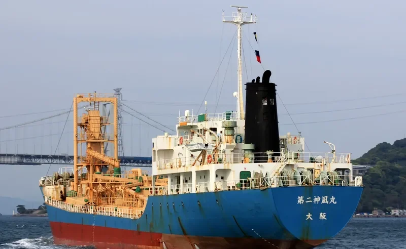 ROYAL PEACE General Cargo IMO 8713990 photo 3