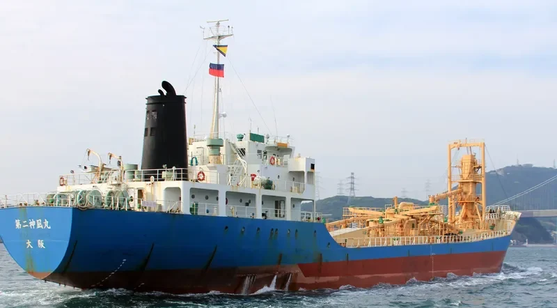 ROYAL PEACE General Cargo IMO 8713990 photo 5