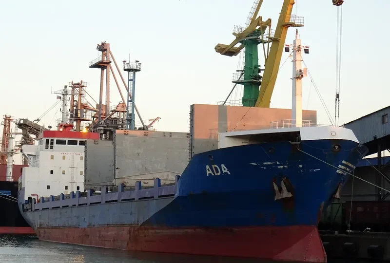 GABRI S General Cargo IMO 8714114 photo 2