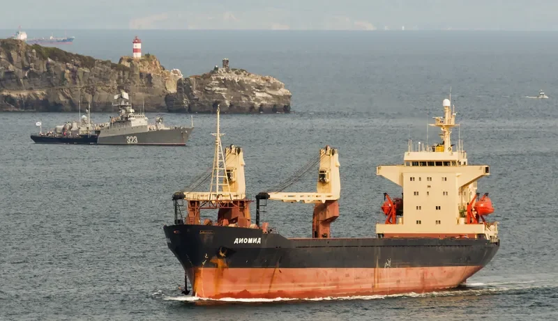 DIOMID General Cargo IMO 8714683 photo 2