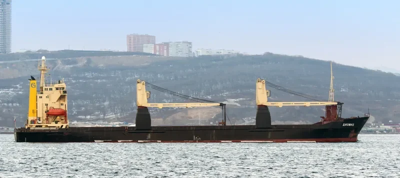 DIOMID General Cargo IMO 8714683 photo 6