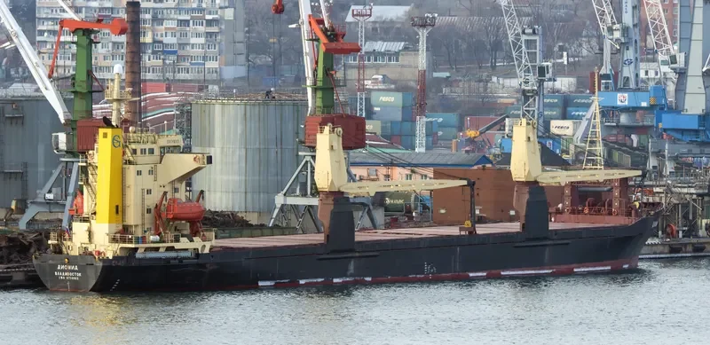 DIOMID General Cargo IMO 8714683 photo 7