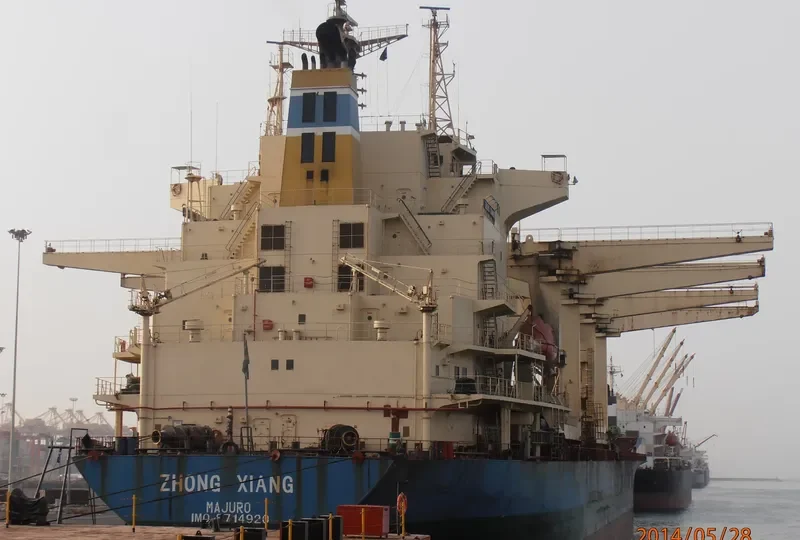 ZHONG XIANG General Cargo IMO 8714920