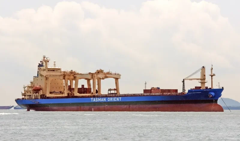 ZHONG XIANG General Cargo IMO 8714920 photo 2