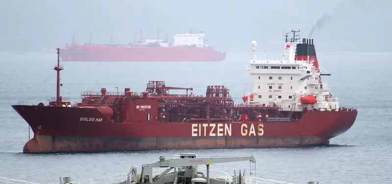 SIGLOO HAV General Cargo IMO 8715883 photo 7